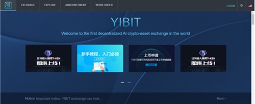 Screenshot of YiBit website landing page
