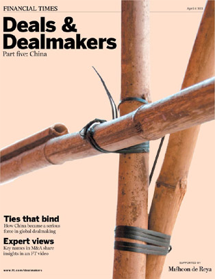 Deal and Dealmakers 5