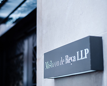 Mishcon de Reya Logo on the front door