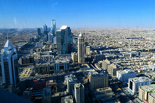 Saudi skyline