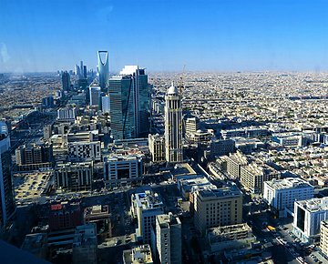 Saudi skyline
