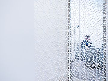 Mishcon de Reya client lounge