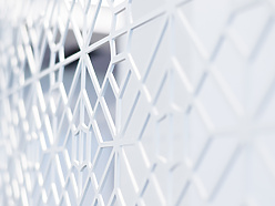 a close up of a white wall