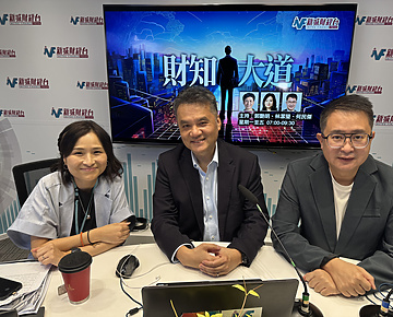 Patrick Yip for Metro Radio