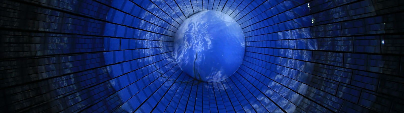 a view of the earth from a window