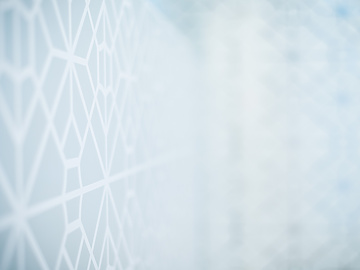 a white wall with a pattern