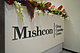 Mishcon GCC