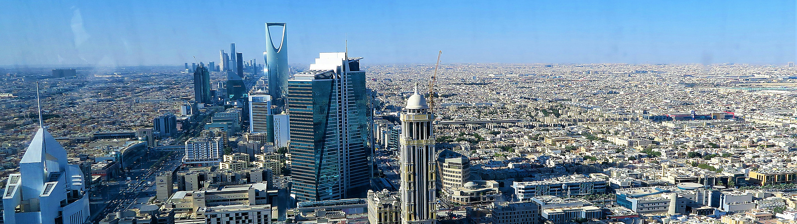 Middle East skyline