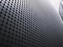 a close up of a building