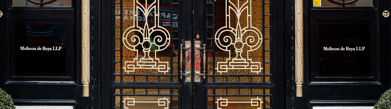 Entrance door of Africa House