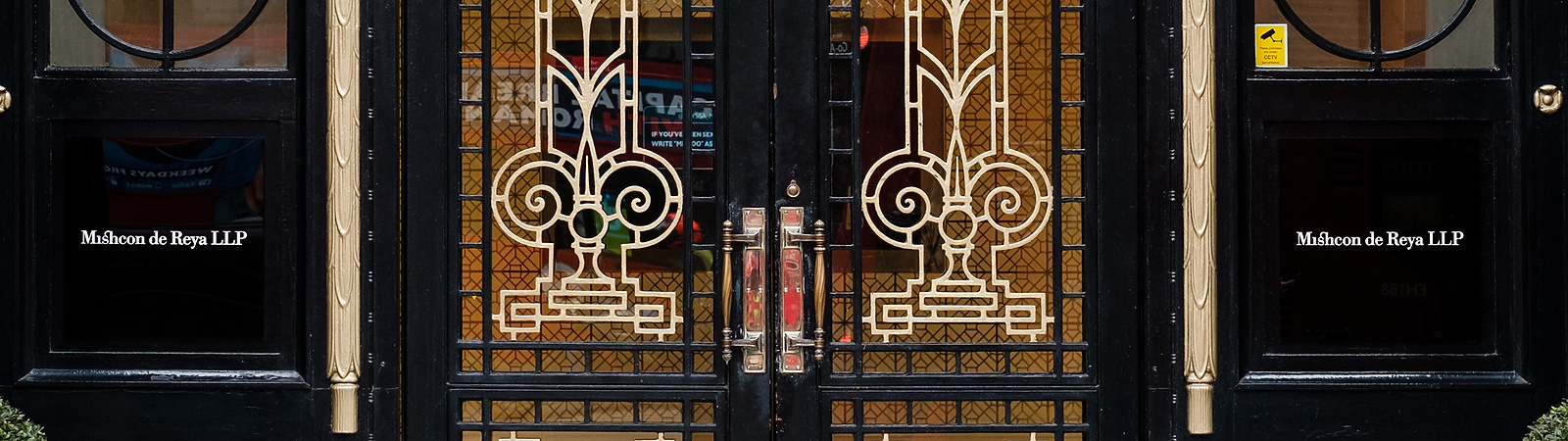 Entrance door of Africa House