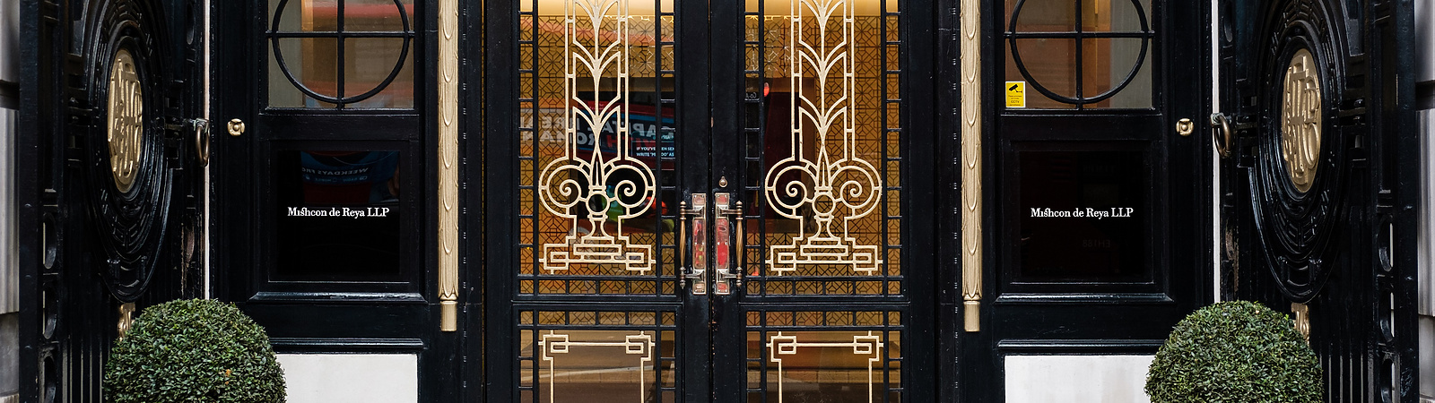 Entrance door of Africa House