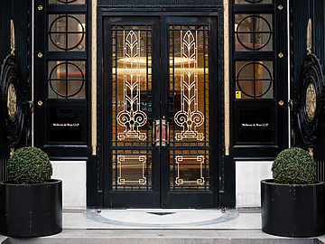 Entrance door of Africa House