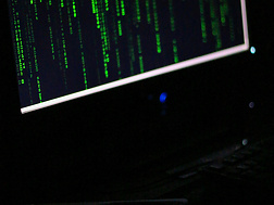 a computer screen with green text