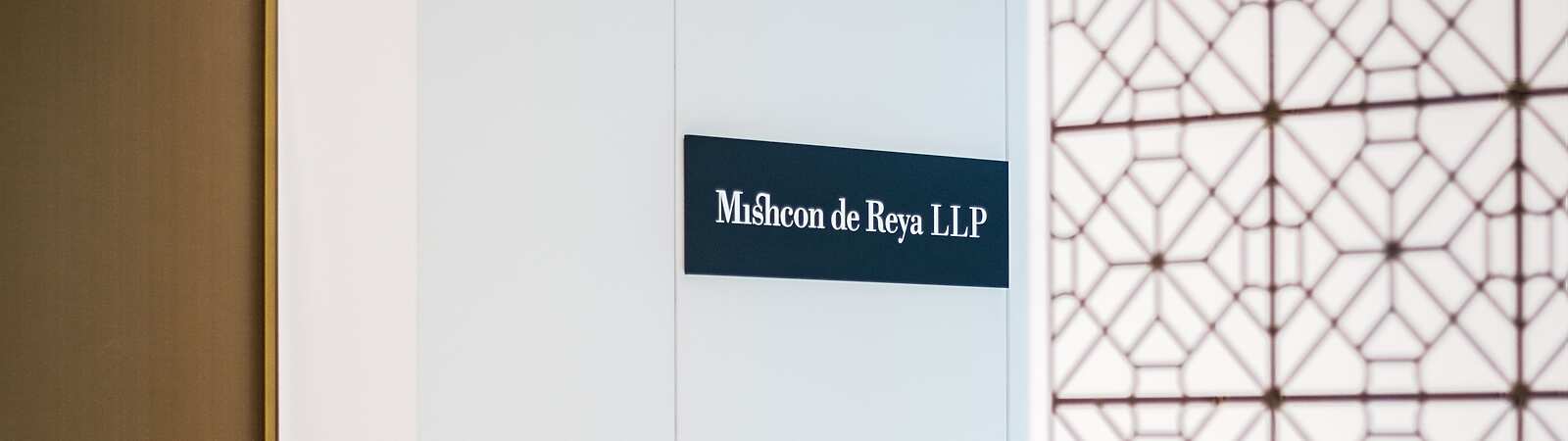 a sign on a wall