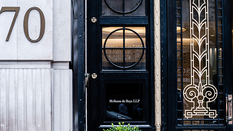 Entrance of Africa house with Mishcon de Reya logo