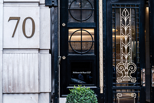 Entrance of Africa house with Mishcon de Reya logo