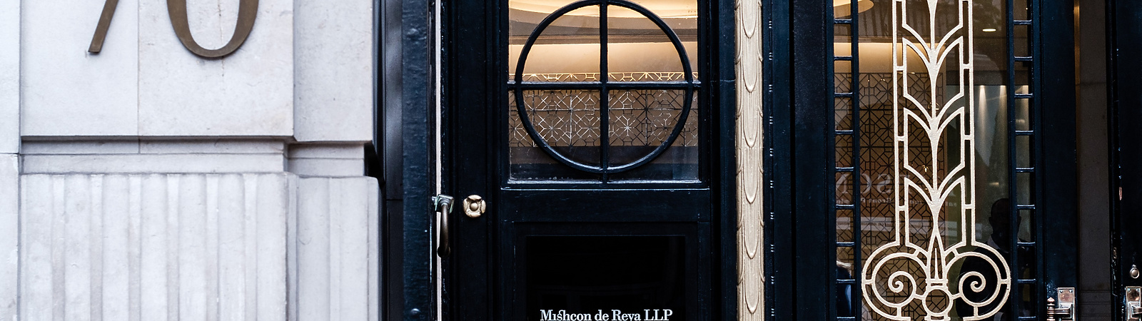 Entrance of Africa house with Mishcon de Reya logo