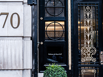 Entrance of Africa house with Mishcon de Reya logo