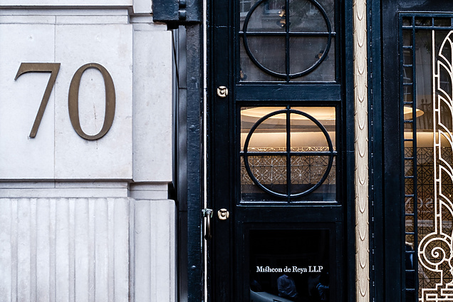 Entrance of Africa house with Mishcon de Reya logo