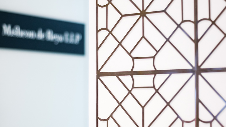 abstract interior pattern