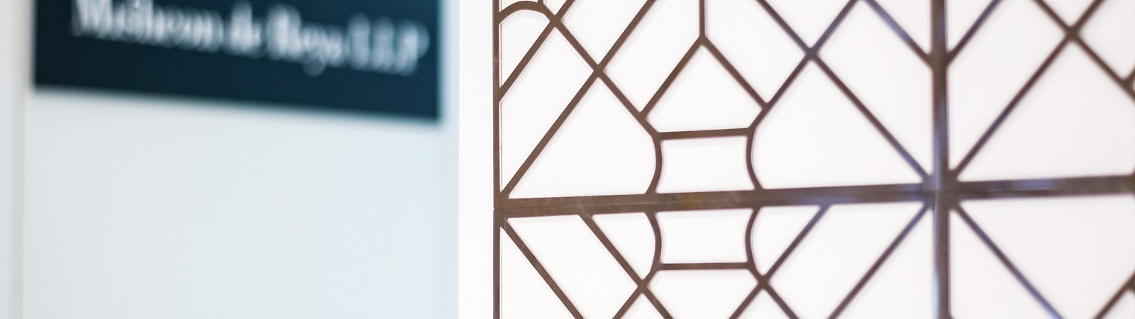 abstract interior pattern