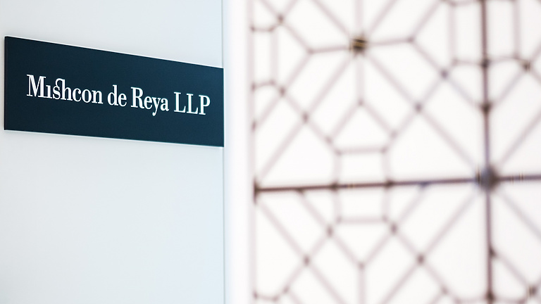 a logo sign on a wall