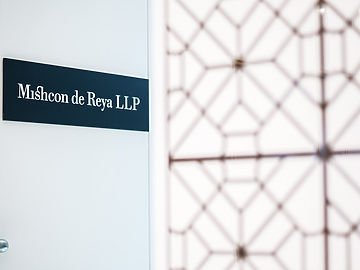 a logo sign on a wall