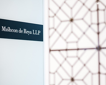 a logo sign on a wall