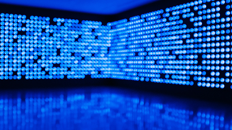 a wall of blue lights