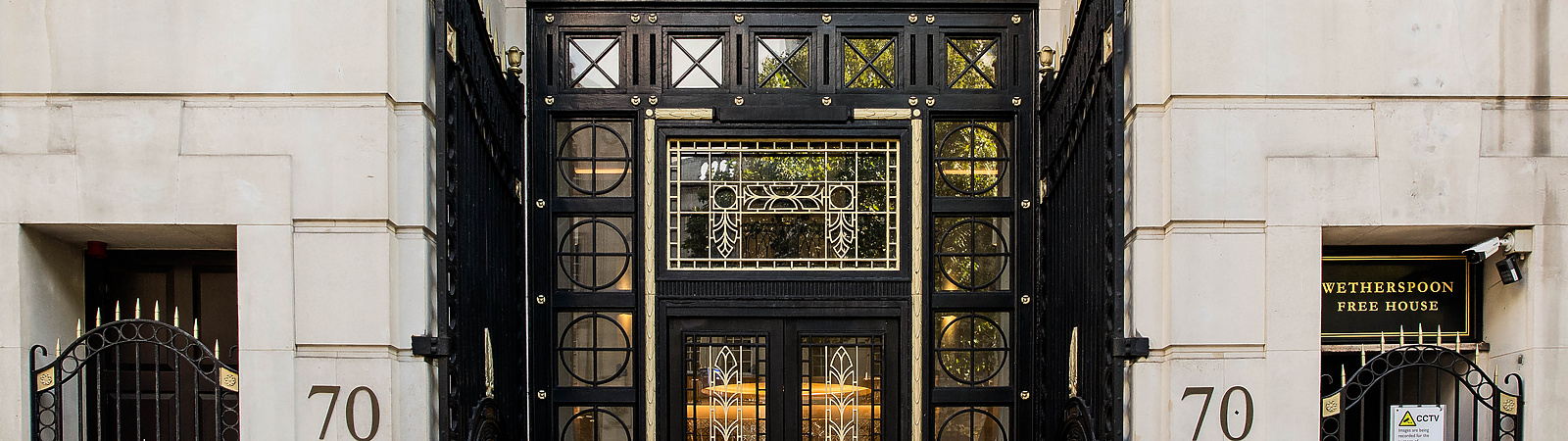 a black door with a glass panel