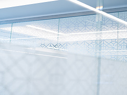 Mishcon-Interiors
