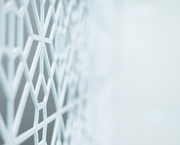 Mishcon de Reya interior