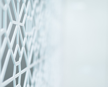 Mishcon de Reya interior