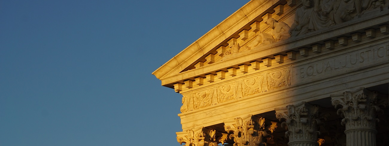 Exterior of court building