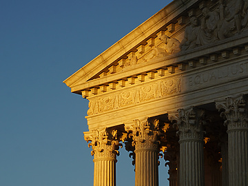 Exterior of court building