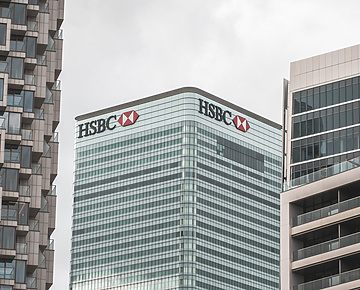 HSBC Bank London